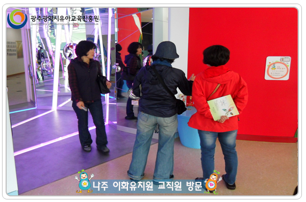 방문2 사본.jpg